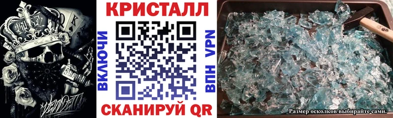 даркнет сайт Шагонар Амфетамин VHQ