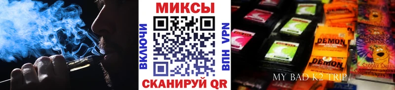 магазин продажи наркотиков  Шагонар  БУТИРАТ 1.4BDO 