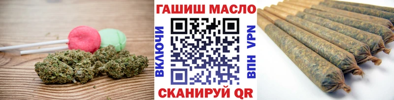 купить наркотики сайты  Шагонар  Canna-Cookies конопля 