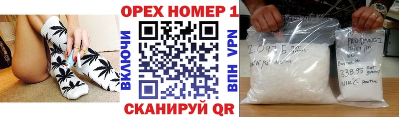 Кокаин 97%  Шагонар 