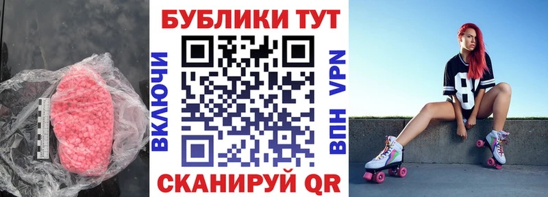 ЭКСТАЗИ louis Vuitton  Шагонар 