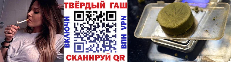 ГАШ индика сатива  OMG зеркало  Шагонар 