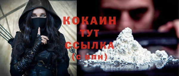 spice Балабаново
