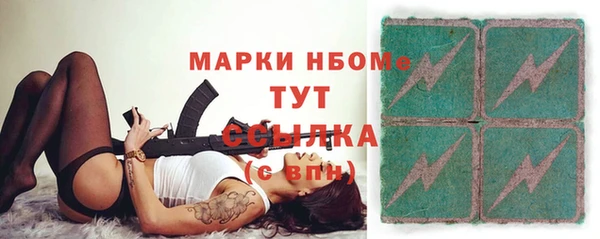 spice Балабаново
