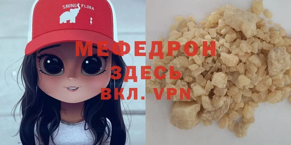 кокаин перу Баксан