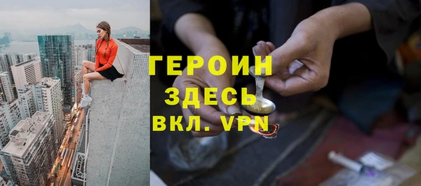 круглые Лихославль
