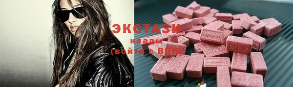 spice Балабаново