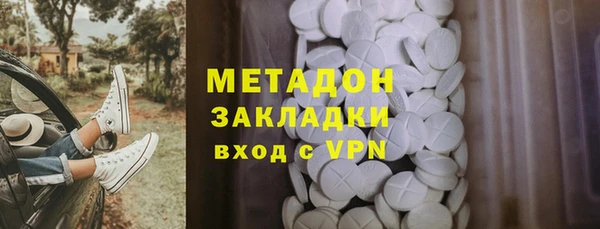 spice Балабаново