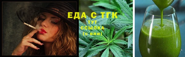 кокаин перу Баксан