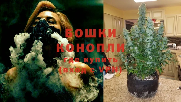 кокаин перу Баксан