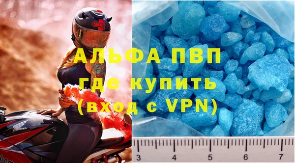 кокаин перу Баксан