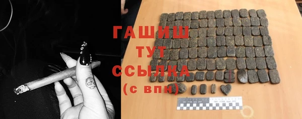 бутират Карталы