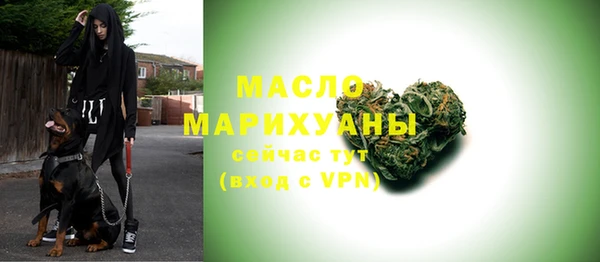 spice Балабаново