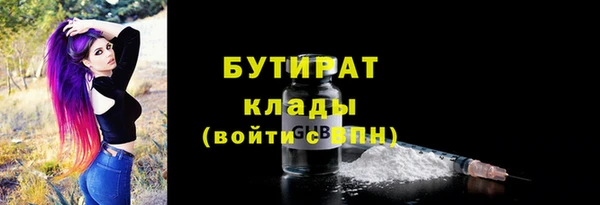 кокаин перу Баксан