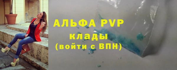 мет Беломорск