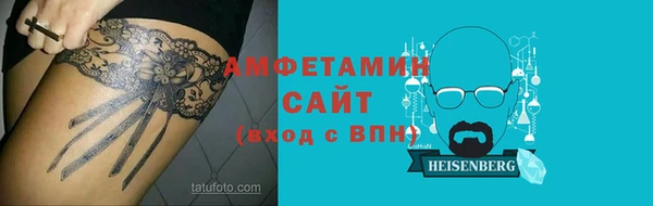 кокаин перу Баксан