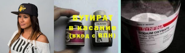 кокаин перу Баксан