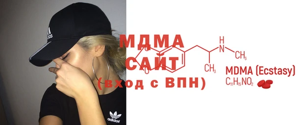 кокаин перу Баксан