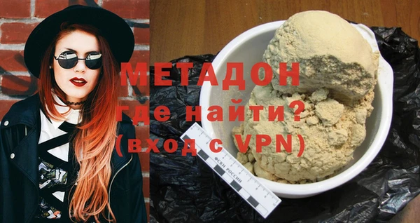 spice Балабаново
