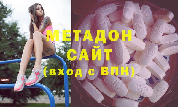 spice Балабаново