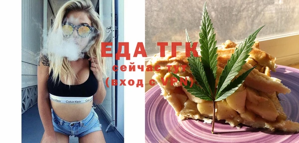 кокаин перу Баксан