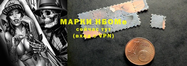 spice Балабаново