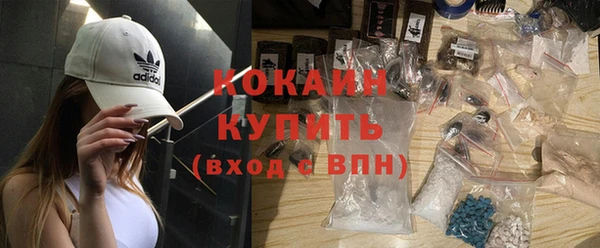синтетический гашиш Липки