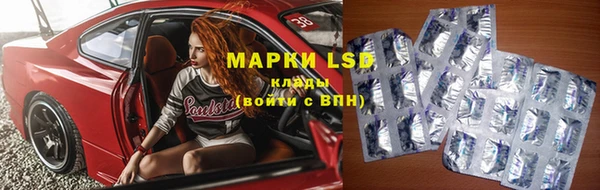 spice Балабаново