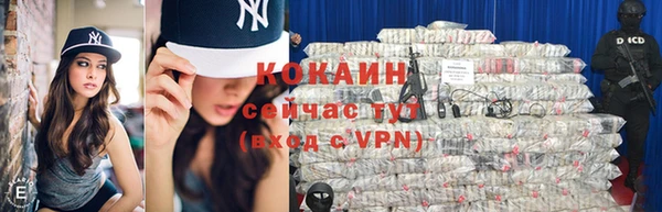 spice Балабаново