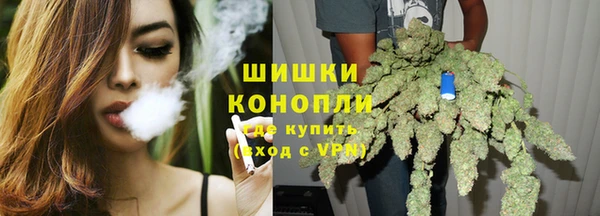кокаин перу Баксан