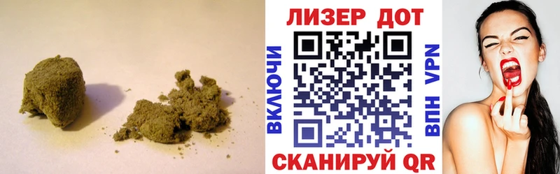 Лсд 25 экстази кислота как найти наркотики Шагонар