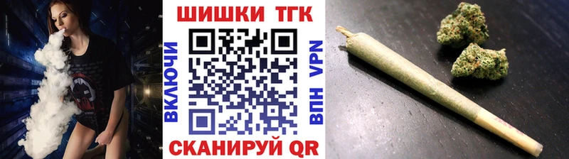 Бошки марихуана VHQ  Шагонар 